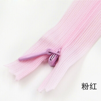
                                                                                迈利达 隐形拉链女装婚纱裙子裤子拉链3#隐形闭尾拉链蕾丝边拉链 粉色一条 60cm                