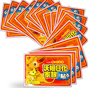 
                                        保暖贴暖宝宝发热贴暖宫贴痛经贴暖身贴 10片/暖腰贴 大号                