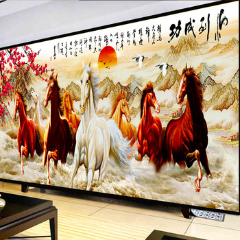 诗美诗格2米印花十字绣八骏图马到成功新款客厅大画系列 11CT三股绣 155*65厘米满绣生态棉线