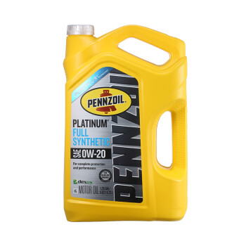 PENNZOIL 全合成机油 Platinum 0W-20 SN 5QT 4.73L/桶 美国原装进口