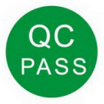 qcpass贴纸不合格待检特采贴纸qc passed质检合格标签