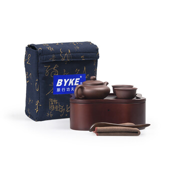 百科 紫砂快客杯一壶三杯 宜兴手工紫砂壶实木茶盘 便携车载茶具