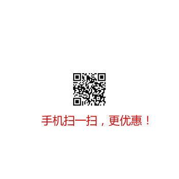 
                                        木马人 中国结 亚克力水晶立体墙贴电视客厅沙发背景卧室古典背景韵味中国风3D电视特价包邮 款2-下摆向左为左版 中号                