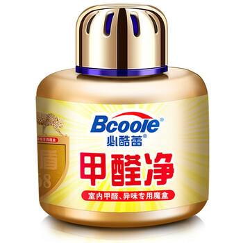必酷蕾强力型甲醛清除剂新房装修家具去除甲醛汽车除味空气净化
