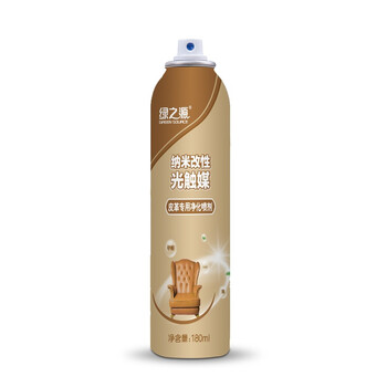 
                                        
                                                            绿之源 皮革专用纳米改性光触媒 家用母婴新房装修家具去除甲醛苯氨喷雾剂 除油漆味异味除菌防霉                