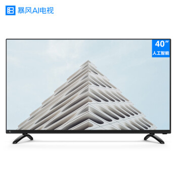 暴风TV AI电视4 40X 40英寸 全高清液晶电视