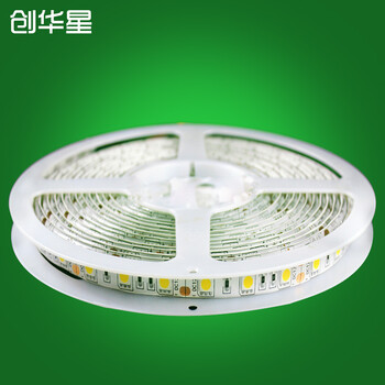 创华星 12V led灯带 滴胶白色 暖白色5050灯带 led软灯条 30\60珠 5050-60珠暖白1米