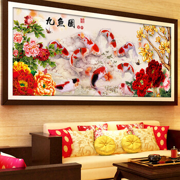 5D圆钻钻石画满钻 十字绣连年有余九鱼图钻石绣新款客厅 富贵有余点钻贴钻大幅2米魔方钻系列 满钻钻石画 魔方圆钻 200*80cm