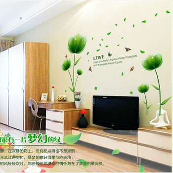 
                                        吉朵芸 清新绿花 浪漫卧室客厅植物花卉墙贴纸 墙角玄关餐厅装饰墙壁贴画 约185*138                