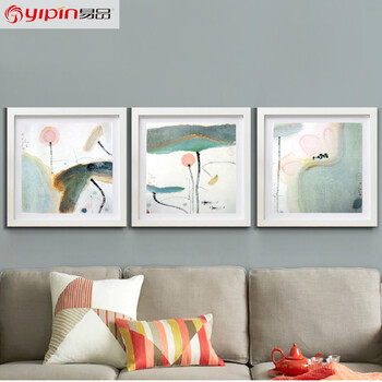 
                                        易品（YIPIN） 装饰画客厅现代简约沙发背景墙三联画挂画荷韵新中式墙画壁画 藕花深处 50*50一套三幅                
