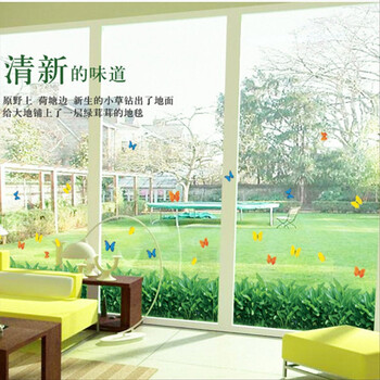 
                                                                                吉朵芸 仿真绿草田园墙贴客厅玄关走廊墙裙踢脚线阳台橱窗玻璃装饰贴纸贴画自粘腰线壁画墙纸贴墙纸 大号绿草长130cm*高21cm 大                