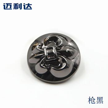 
                                        迈利达 金属船锚纽扣 手缝高脚钮扣 女装大衣外套仿旧古银色扣子 枪黑一颗 25mm                