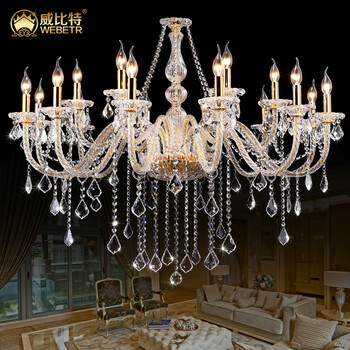 威比特 欧式水晶灯吊灯客厅卧室餐厅复式楼金