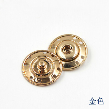 
                                                            迈利达 欧版暗扣纽扣 大衣羽绒服隐形扣子 按扣摁扣子母扣 外套钮扣 金色 25mm一颗                