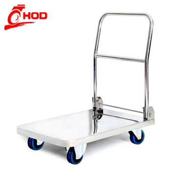 厚德不锈钢手推车折叠平板车货拉货车拖车静音