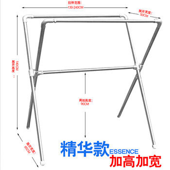 满亿 不锈钢双杆晾衣架   可伸缩折叠晒衣架  室内阳台可移动晒被架 精华款