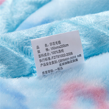 
                                        随梦家纺加厚拉舍尔毛毯儿童秋冬云毯盖毯学生双层毛毯子 律动-灰色 1.5*2米                