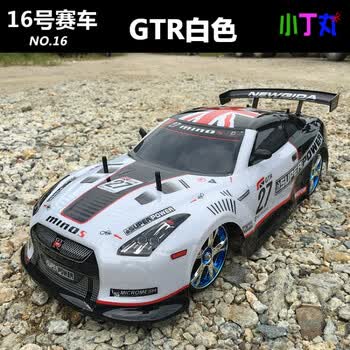 4g超大rc遥控车可充电男孩玩具电动四驱漂移赛车竞赛高速车节日礼物