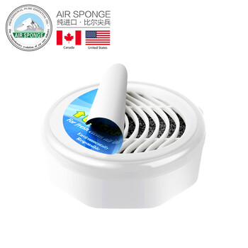 比尔尖兵（AIR SPONGE）空气净化活性炭 车载香水香薰 除甲醛醛触媒 空气清新剂固体 柠檬味+薄荷除味剂