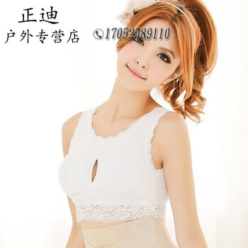 睡眠双c集中型夜用美胸衣美体塑身丰胸内衣 白色 m