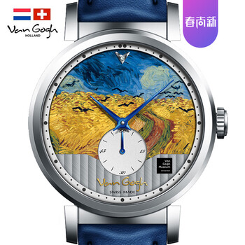 梵高(vangogh)瑞士手表 男款日内瓦条纹小秒针牛皮表带时尚休闲博物馆