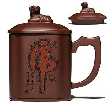 
                                        宜兴紫砂杯全手工茶杯茶具 盖杯 壶把杯 紫泥佛照卧虎杯约440cc《货到付款》                