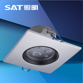 SAT照明为而普系列 特价促销 LED家居灯 天花射灯 方形开孔7-8cm 3W 特价！ 象牙白 3W正白光