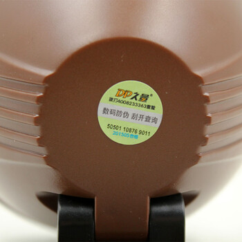 DP 久量 LED-7079 充电式大功率锂电池头灯/矿灯 单灯 2档 9000毫安20W 褐色