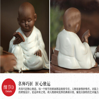 
                                        靓缘   景德镇新品中式家居摆件树脂工艺品流水景喷泉鱼缸小和尚  结婚礼品 小和尚看书                