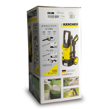 karcher K2.36豪华版便携式 高压水枪 标配版