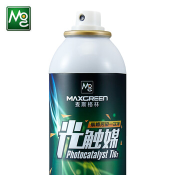 麦斯格林除甲醛光触媒新房装修除味除甲醛家具除味剂去甲醛喷剂汽车除味剂室内甲醛清除剂