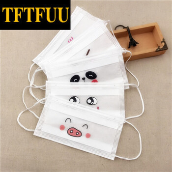 tftfuu 白色个性卡通表情一次性口罩四层防尘潮口罩 白色图案随机 5个