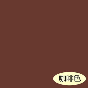 外墙漆 防水防晒乳胶漆墙面弹性阳台瓷砖漆彩色别墅涂