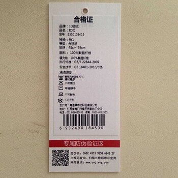 北极绒   枕头    枕芯 浅蓝色