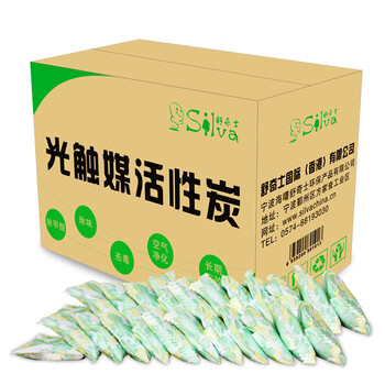 
                                        舒奇士活性炭包家用除甲醛 纳米矿晶光触媒竹炭包汽车用除味去甲醛 高效吸附除甲醛2000g                