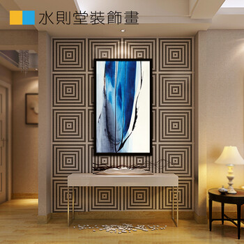 现代简约抽象挂画 雨过天青 玄关书房客厅装饰画沙发背景画无框画 黑框 50*90单幅尺寸
