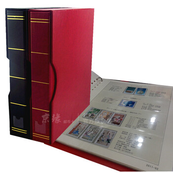 殷氏豪华定位册 中国邮票定位册 邮票年册 仿真