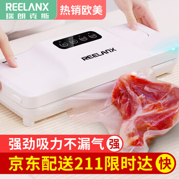 建湖国创获得全自动玻璃瓶智能包装机专利