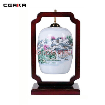 CEAKA 装饰台灯 陶瓷灯 卧室台灯床头灯 书房灯 中式框架 薄胎 冬瓜乡情 BTD32