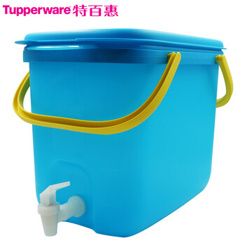 特百惠 塑料10升健康饮水箱/饮水桶 腌泡箱桶装水带嘴提手配礼盒