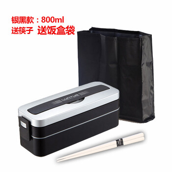 ASVEL可微波炉多层分格饭盒 日式学生可爱便当盒 银黑色800ML