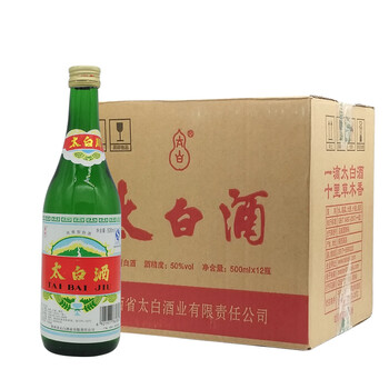 太白酒 50度500ml普太白整箱12瓶