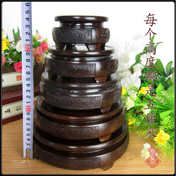 
                                                                                鸿云祥 黑紫檀工艺品花盆红木黑枝木佛像底座玉石头花瓶摆件实木圆形底托盘 盘面直径20厘米                