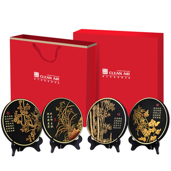 
                                                            永康家居摆件工艺品客厅装饰品活性炭创意办公室桌面小摆设 家和福顺                