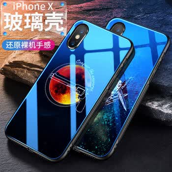 橡胶轴承套_橡胶减震套_硅橡胶手机套致癌么