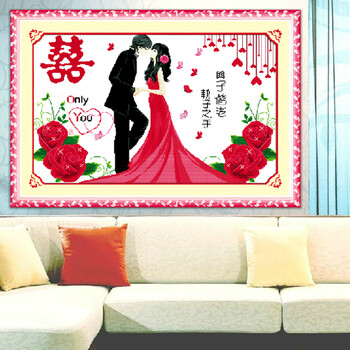 
                                        爱度ks 印花十字绣婚庆卧室挂画牵手 执子之手与子偕老双喜棉线人系列 尺寸约100*65cm 11ct中格3股线绣                
