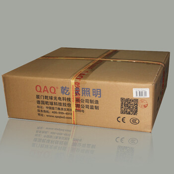 乾球（QAQ）灯具led灯吸顶灯现代简约方形客厅卧室灯 三色智能调光变光灯饰 30w 三色调光 莲花 450*450