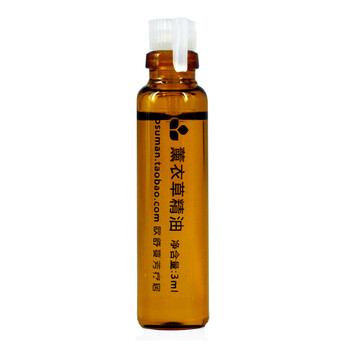 
                                        欧舒蔓OSUMAN  薰衣草植物提取水溶香熏精油香薰机加湿器香薰灯专用 薰衣草精油3ml                