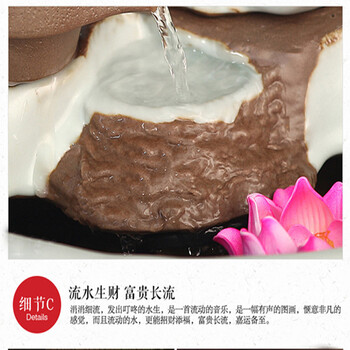 
                                        靓缘   景德镇新品中式家居摆件树脂工艺品流水景喷泉鱼缸小和尚  结婚礼品 小和尚看书                