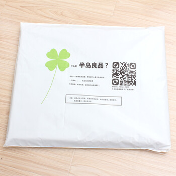 半岛良品玄关进门口入户地垫门垫门厅卧室脚垫子厨房防滑吸水地毯 韩国情侣 50cm*160cm